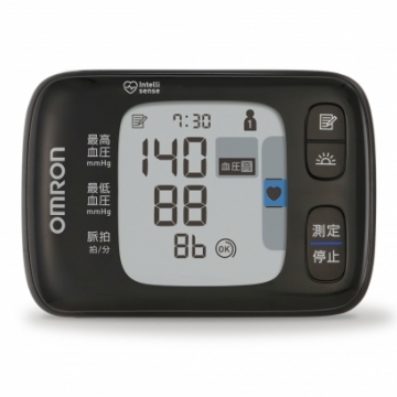 Wrist Blood Pressure Monitor