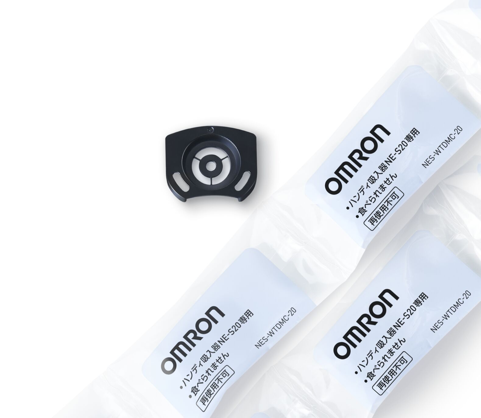 NE-U100 - Omron Hong Kong Healthcare